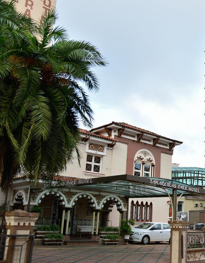 Tamareiras Park Hotel Убераба Экстерьер фото