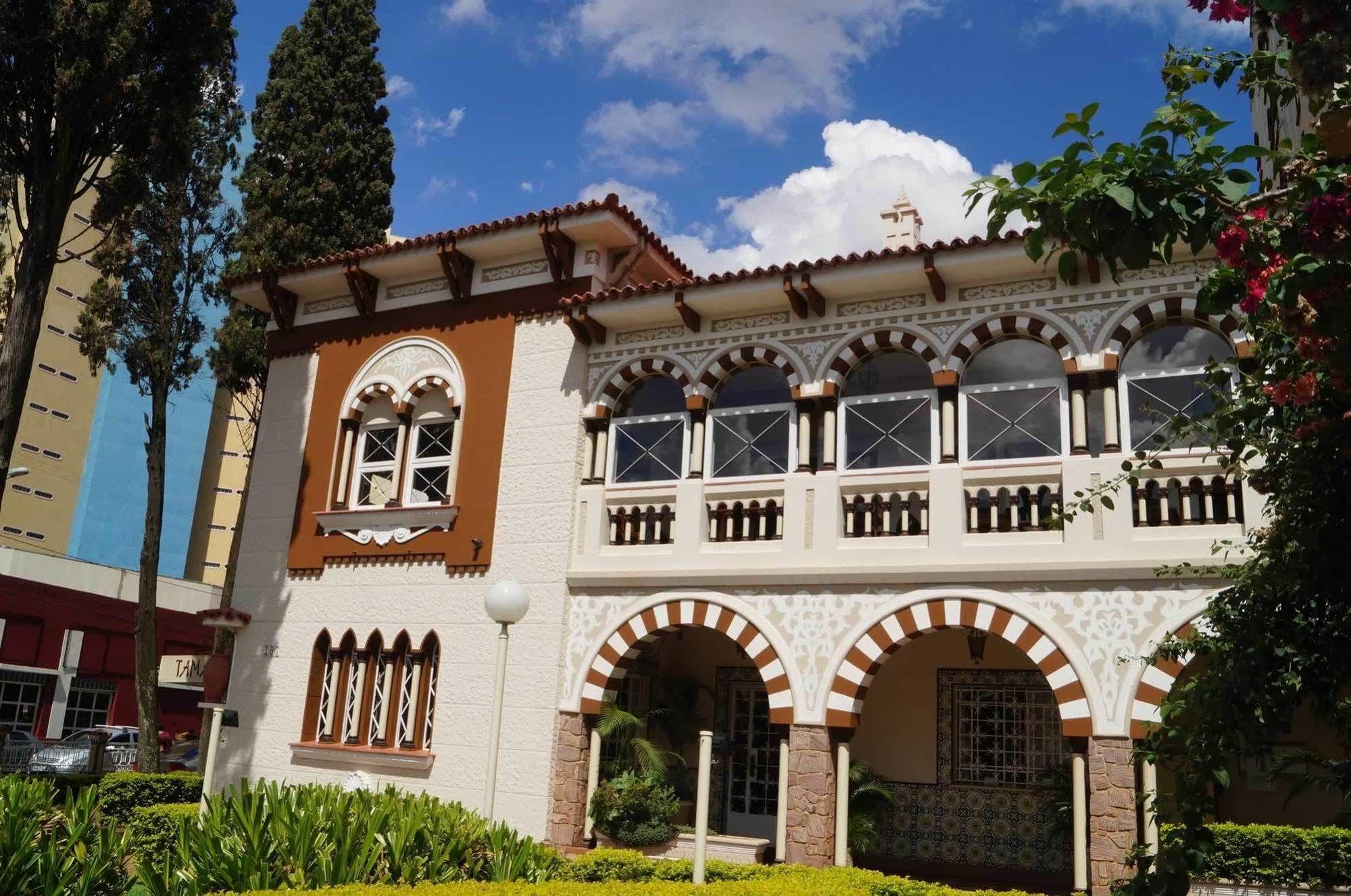 Tamareiras Park Hotel Убераба Экстерьер фото